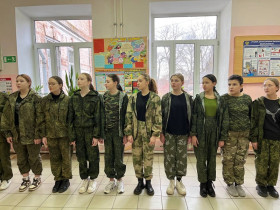«Один день в армии для девочек».