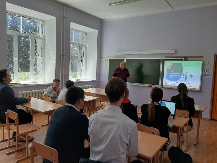 Всероссийская просветительская эстафета «Мои финансы»,.