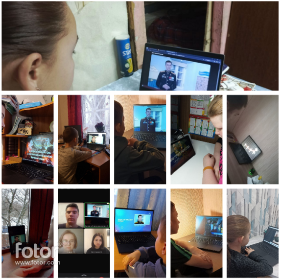 День Героев Отечества..